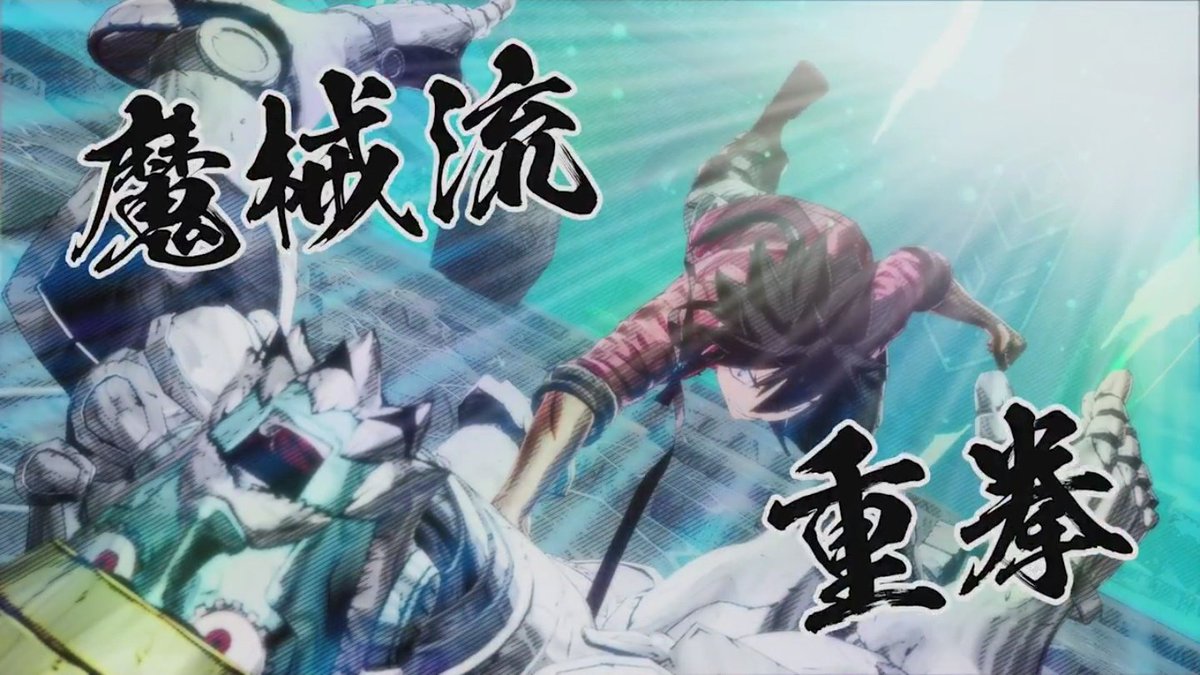 Demo for Edens Zero RPG released today!

The game is playable up until chapter 2, after chapter 2, you unlock part of exploration mode. Save data is transferable to full game on release.

Ps5: store.playstation.com/en-us/product/…

Steam: store.steampowered.com/agecheck/app/3…