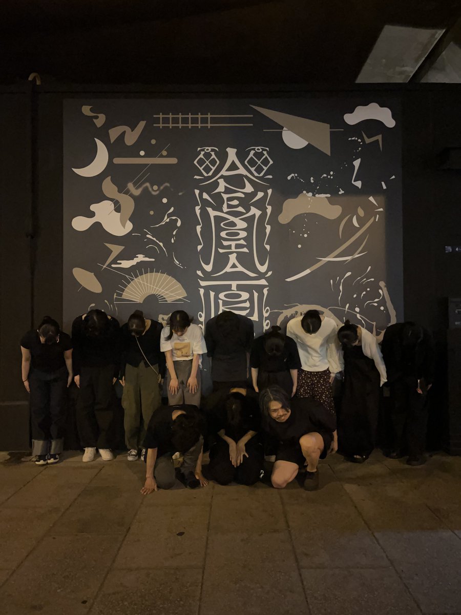 #AnemoiaTokyo
本日もありがとうございました🚉
急遽の出演でしたが楽しい1日でした
本日の皆さまと💙