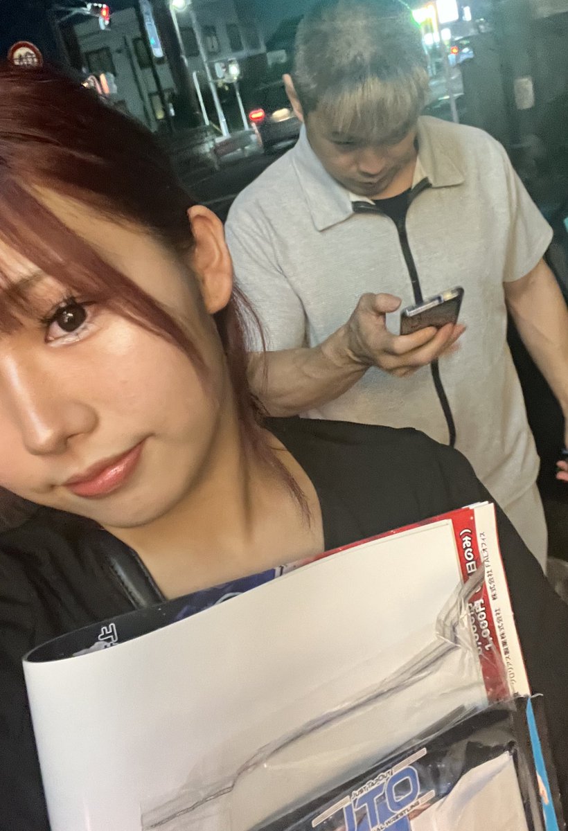 AZS_JTO1129's tweet photo. 春日部イベントありがとうございました🩵👍🏼

焼肉最高すぎたよーーー😭
チョロオジもありがとうー！

世界のチョロオジとパシャリ📸‼️

 #pw_jto #ゲンキケアタクシー #えんや春日部 https://t.co/c9DtCXLkYD