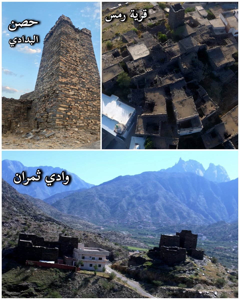 السنافيے الأزديے ♨ tweet media