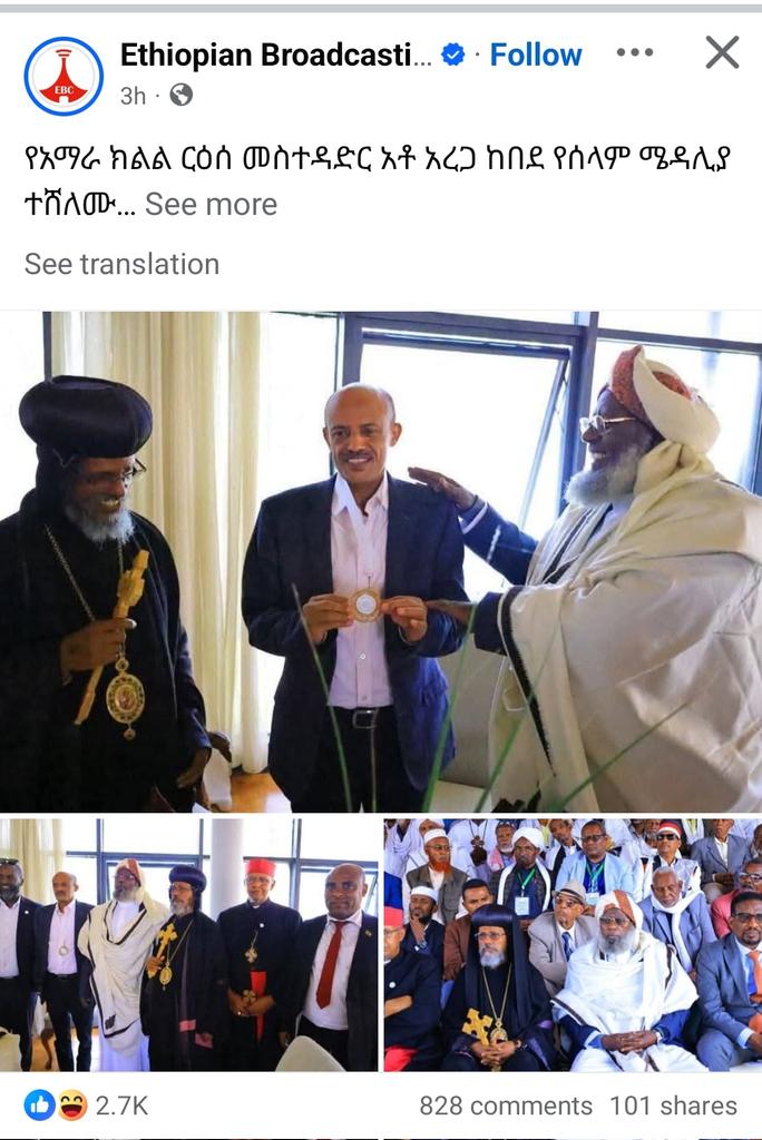 JoeTseGy's tweet image. Joke of The Day!
#EBC