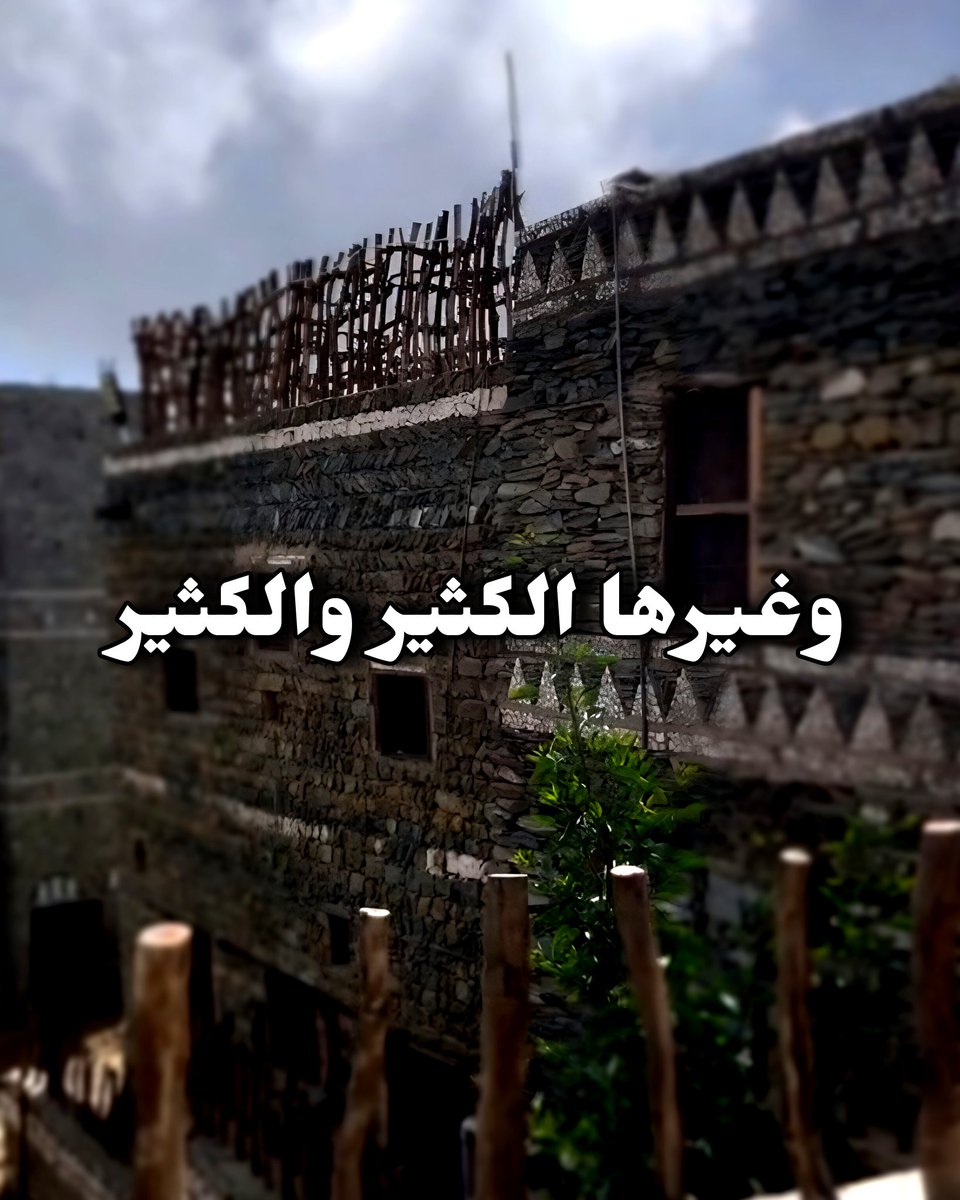 السنافيے الأزديے ♨ tweet media