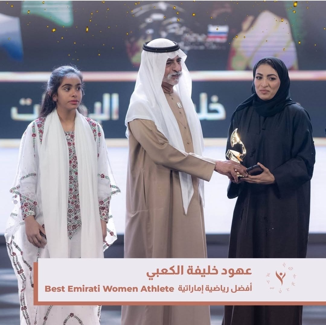 🎖️جائزة الشيخة فاطمة بنت مبارك لرياضة المرأة2025 أدعو كل رياضية عربية اللاعبة-المدربه-ام-مدربة-اعلامية-ذو الاعاقة للمشاركة في الجائزة الأبرز على مستوى المنطقة التي تحتفي بإسهامات المرأة في تطوير الرياضة وتمكينها محليًا وعربيا
📌التسجيل مفتوح من ٤/١١_ ٩/١٠  fbmwomensportsaward.ae