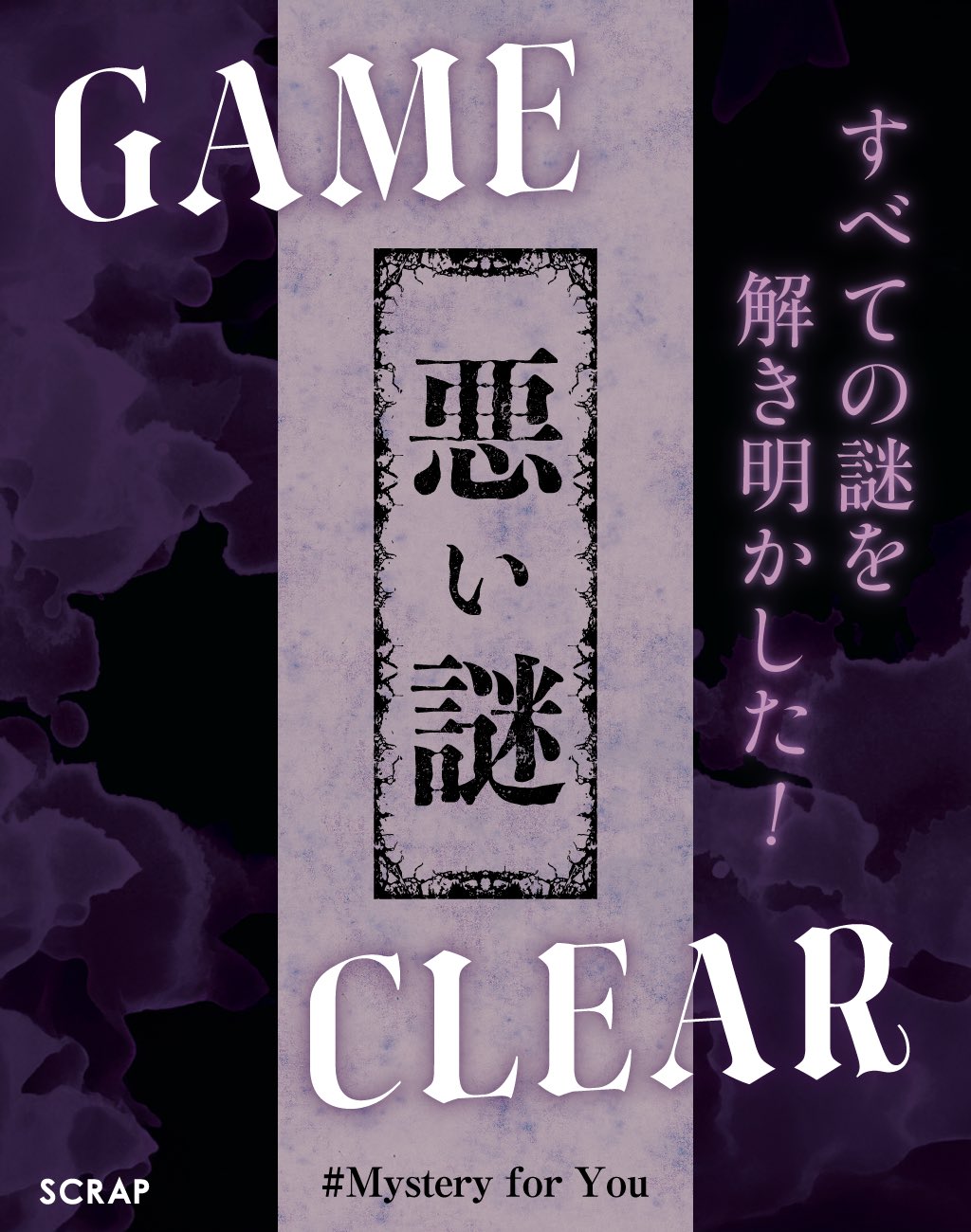 かんな (@kannatak1) / X