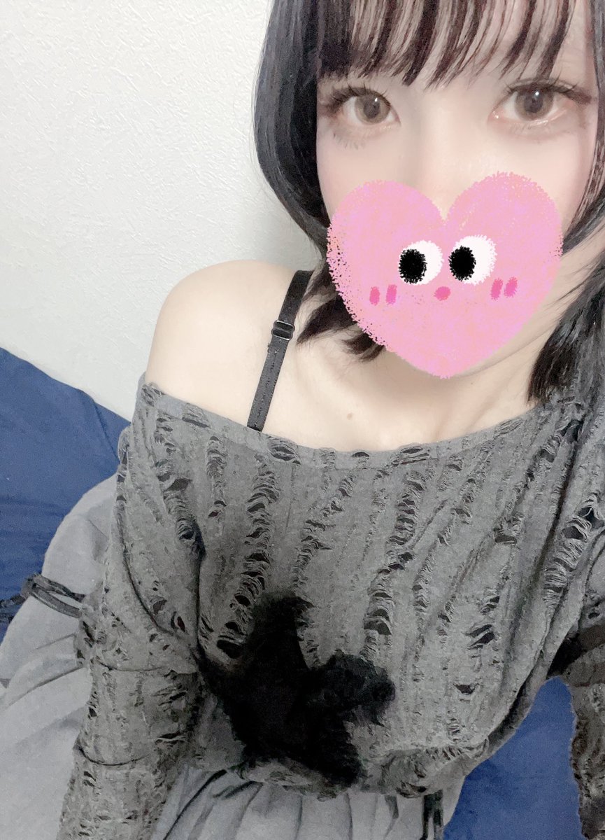 otsurei🌟
thankyou for tuning in!