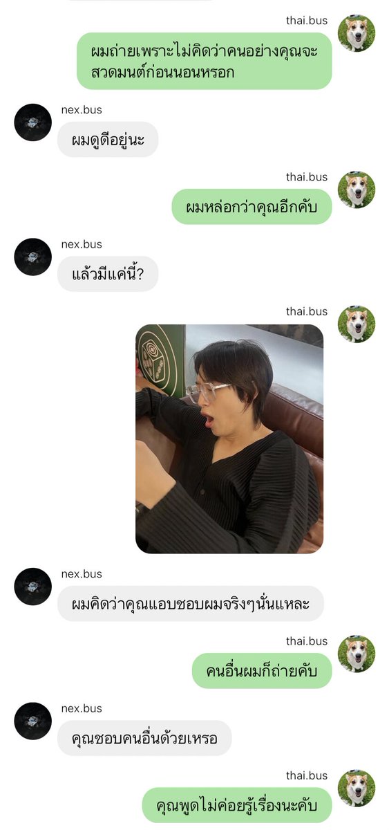 moodang_io's tweet photo. จำลองสถานการณ์ (1) https://t.co/rjQrD5wDEY