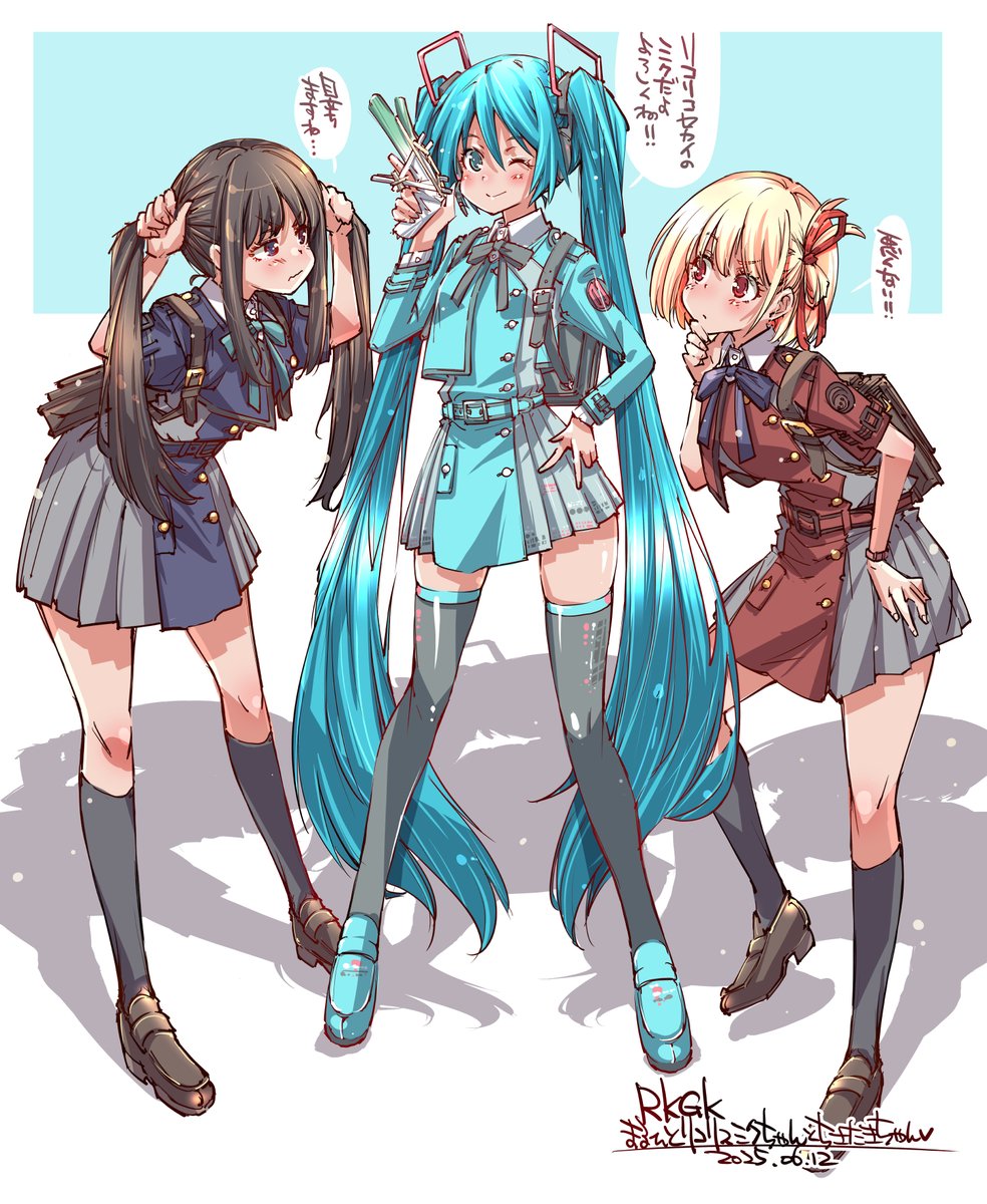 リコリコセカイのマルヒトリコリスです
#リコリコ