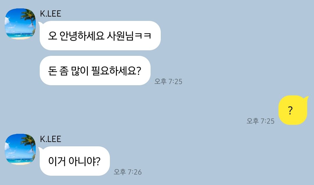 solchoi_0913's tweet photo. 재결합 https://t.co/Ow3L4Kp002