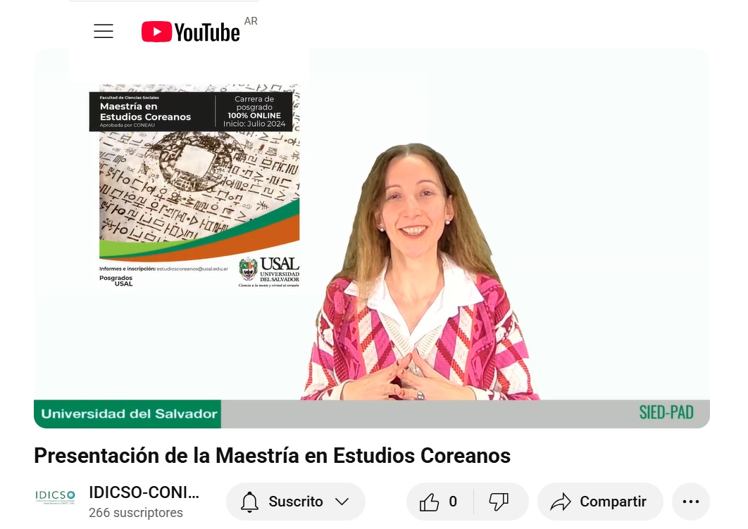 Centro de Investigación en Estudios Coreanos, CIEC tweet media