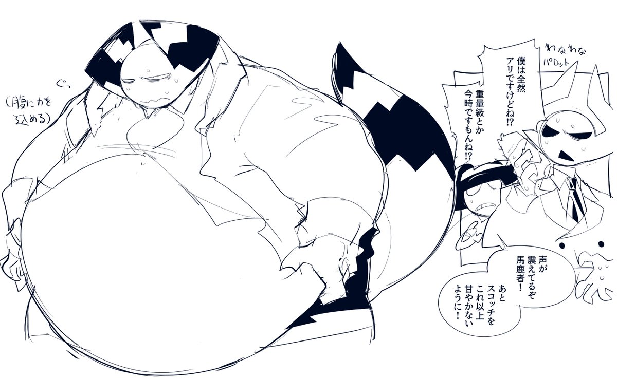 bowbsub's tweet photo. フォロワーさんのスコッチにいつも大助かりしている…勢いに任せて描いたもの https://t.co/pQUueSM8cW