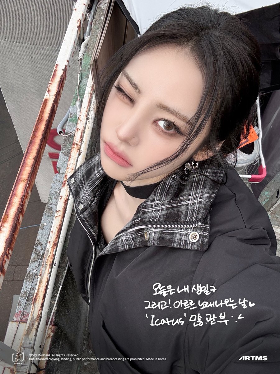 official_artms's tweet photo. ARTMS <Club Icarus>
2025.06.13 1 PM KST

Message from JinSoul

'Icarus' Streaming platform
🔗 https://t.co/6iY26DUDnX

#ARTMS #아르테미스 #OURII
#JinSoul #진솔
#Club_Icarus https://t.co/f8t4P8qoVs