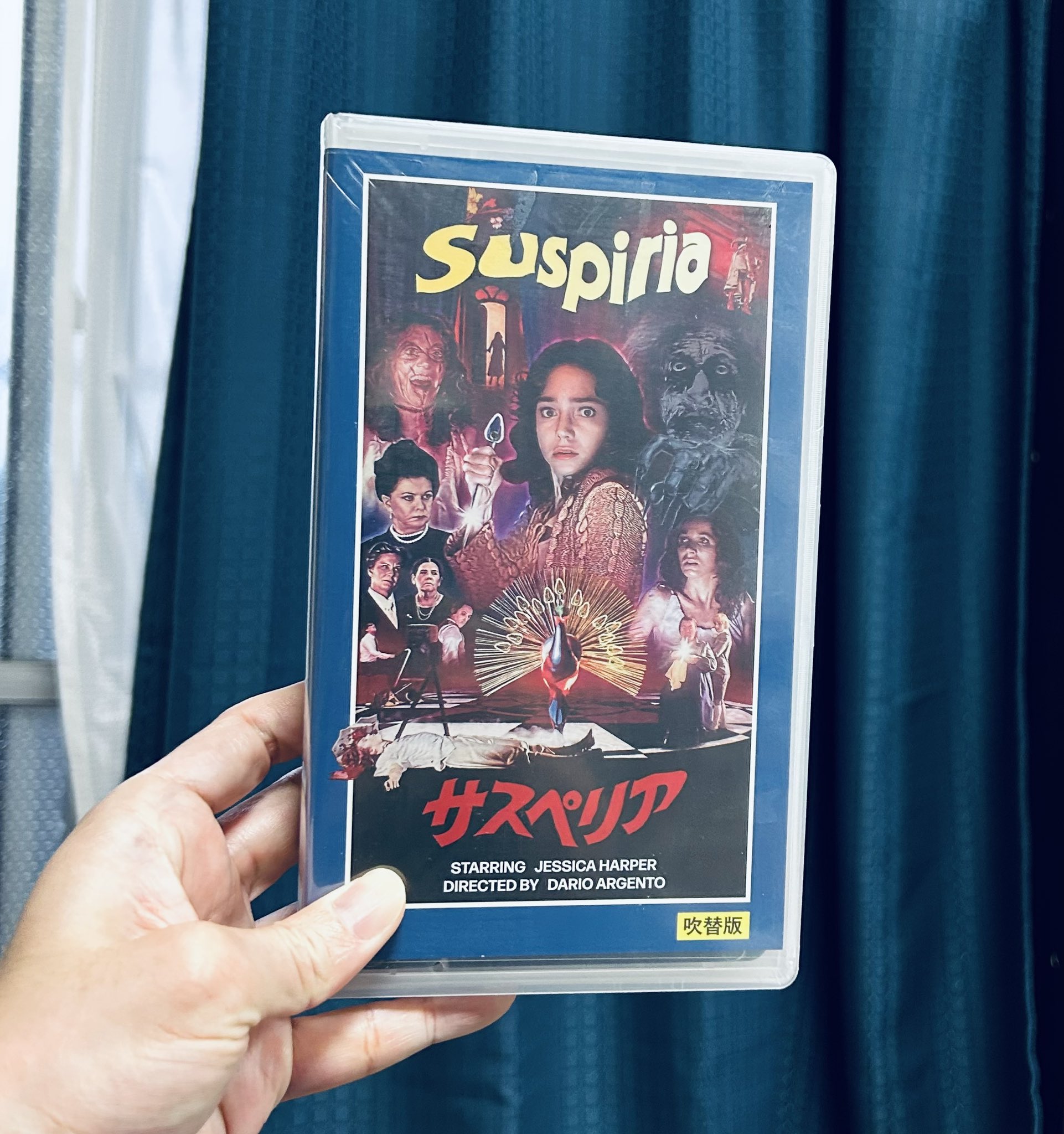 ダリオ・アルジェント監督作品 サスペリアについて Directed by