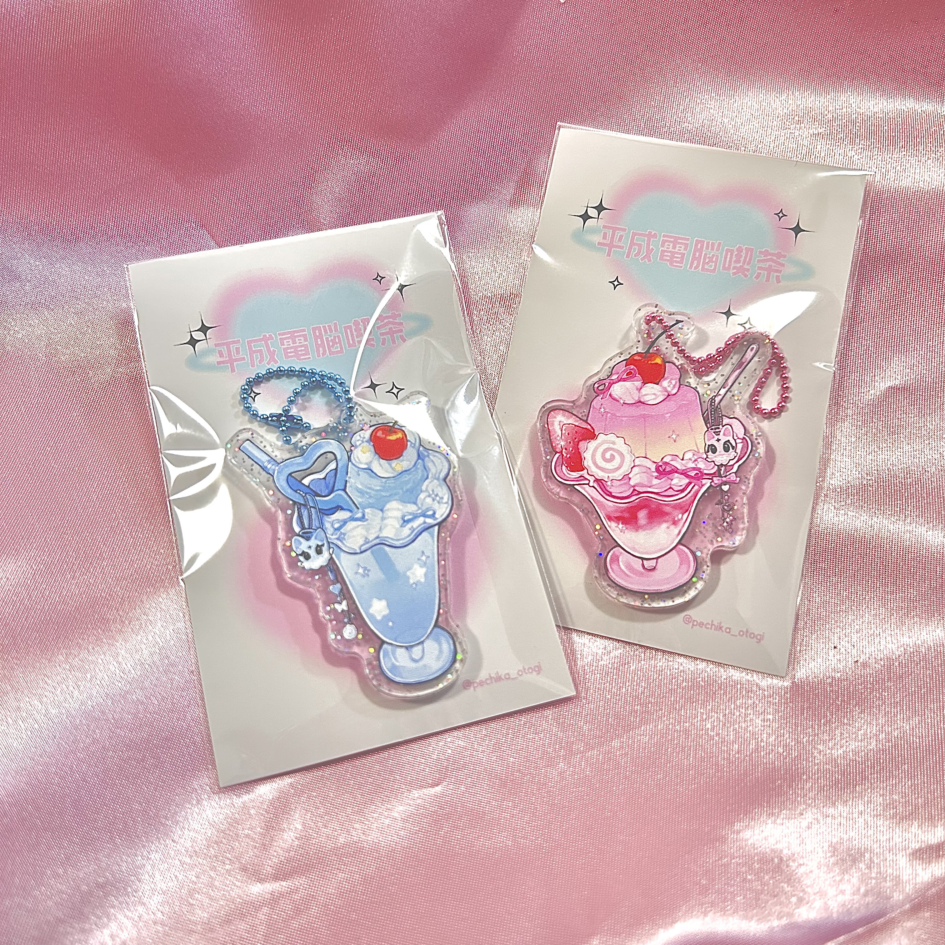 ふにゃぴむ🤍通販8/1あたり (@22p_m_) / X