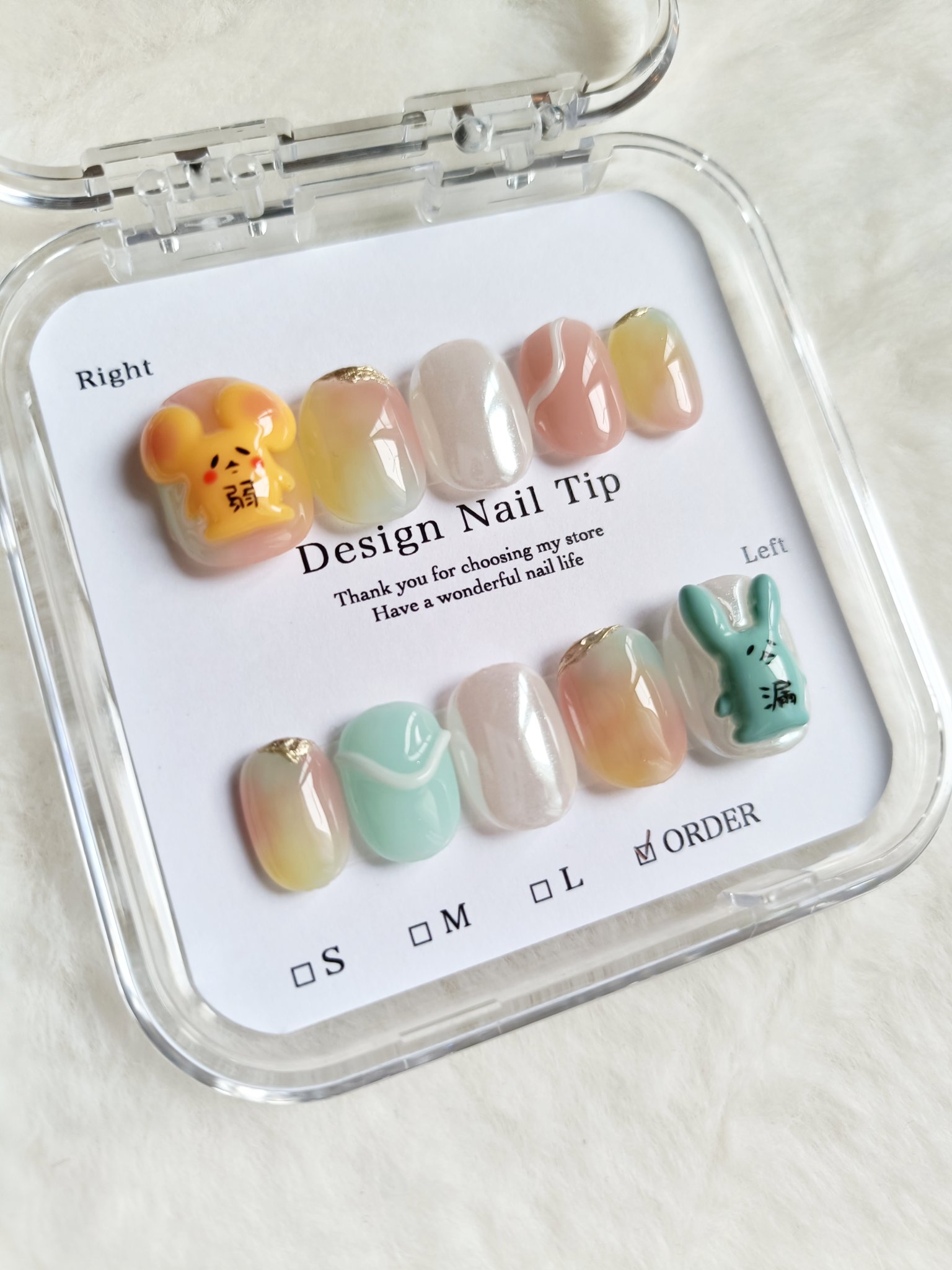 さやジオ – търсене / X