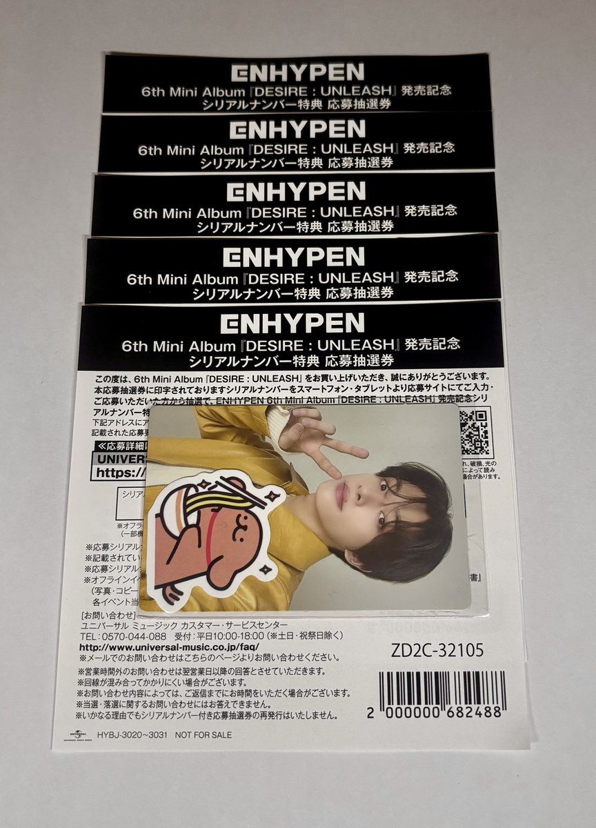 1sa_me2's tweet photo. ENHYPENトレカ交換

【譲】画像のトレカorシリアル
【求】画像同種ジェイクのトレカ
シリアルの場合は未所持ジェイク トレカ2種
交換可能な方はお声かけください🙇🏻‍♀️ https://t.co/ZPWR1Ibyiy