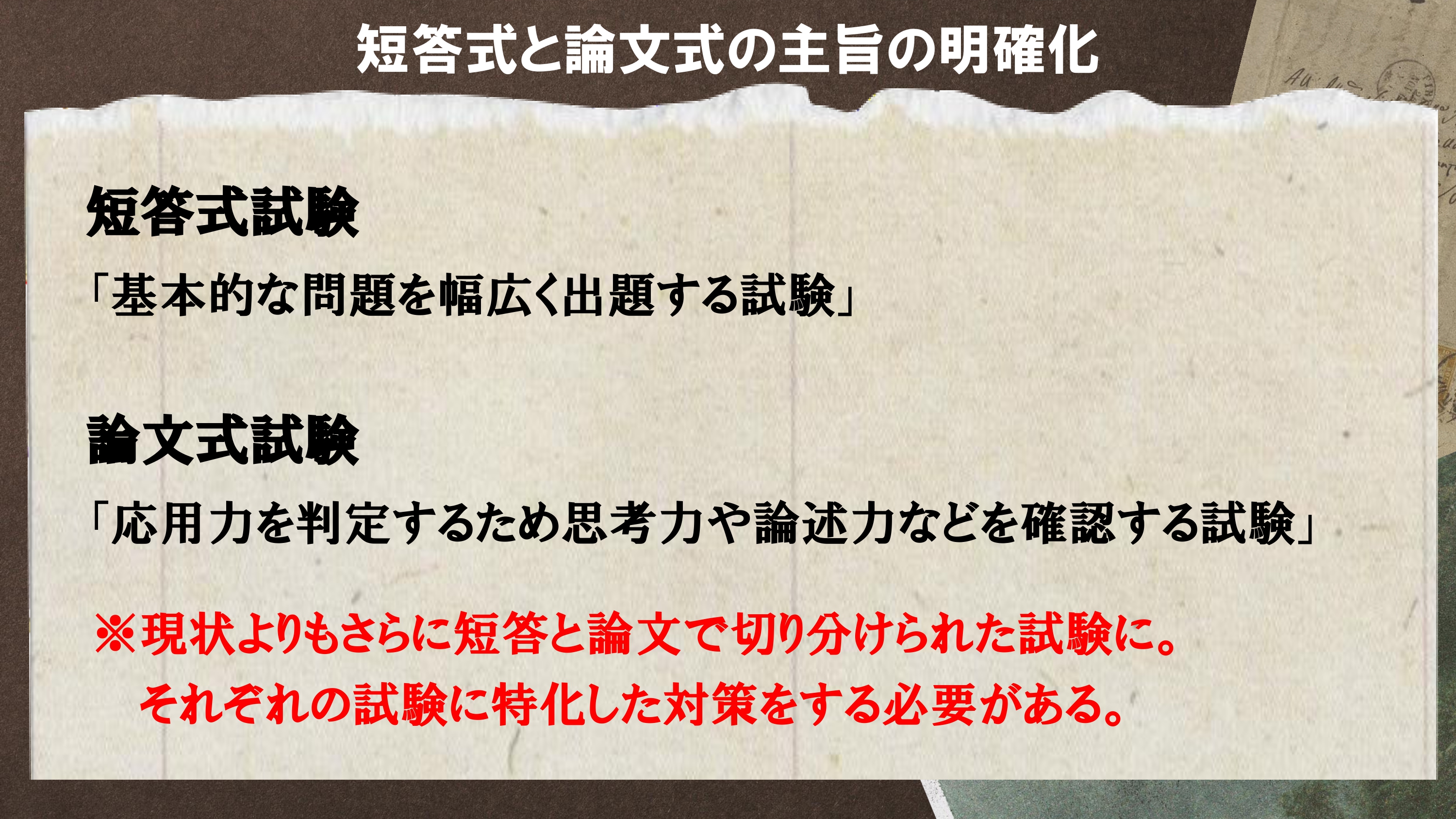 2025年最新】会計士 lec dvdの人気アイテム - メルカリ