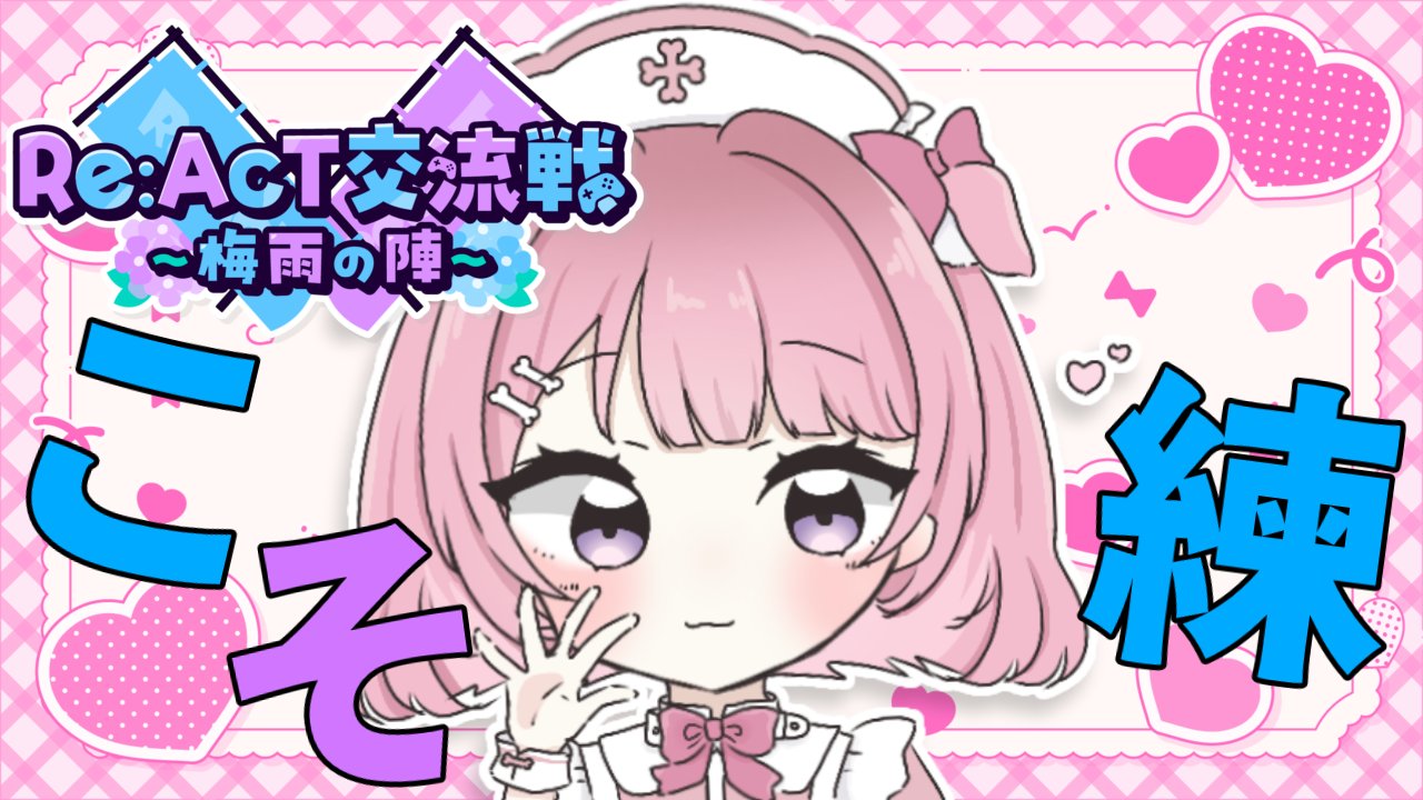 様 リクエスト 3点 まとめ商品