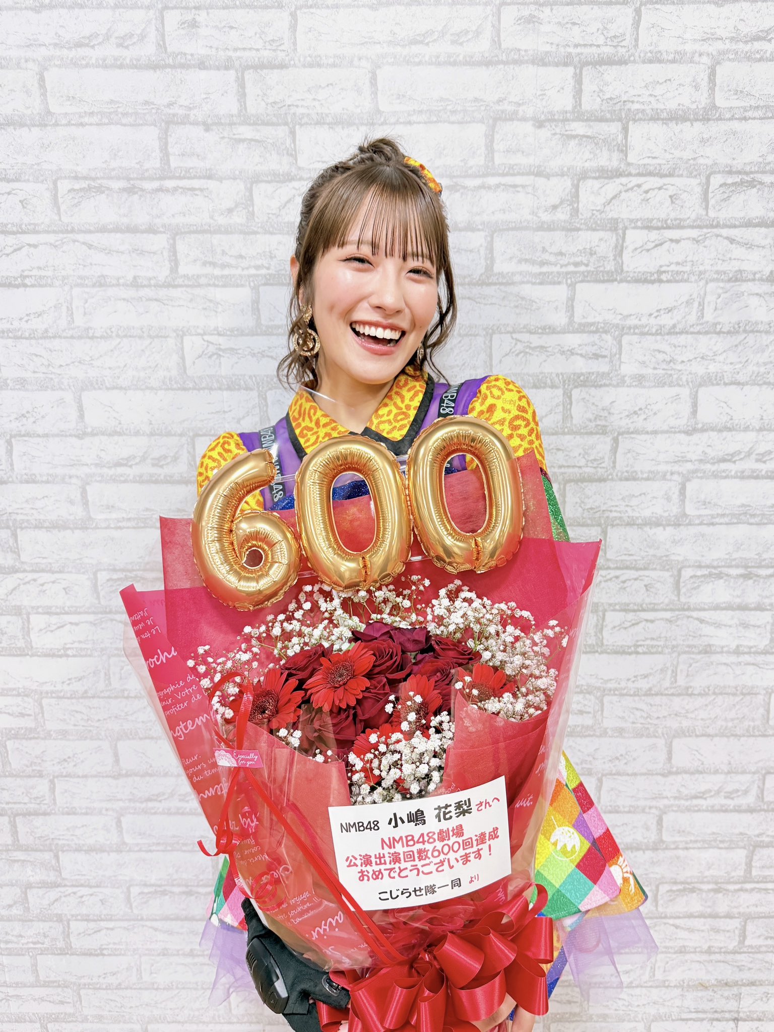 NMB48 Official on X: 