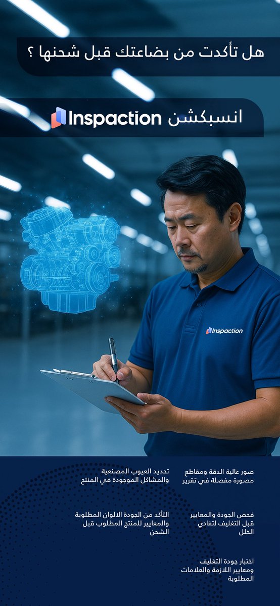 yewest  (@noice4) on Twitter photo 