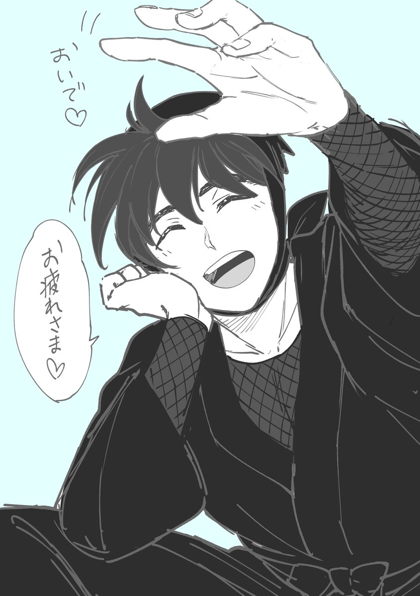 ねこまた (@caitsith_a3) / Posts / X