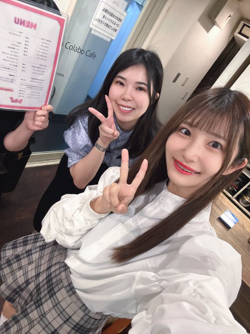 Cafe＆Bar あいきゅう