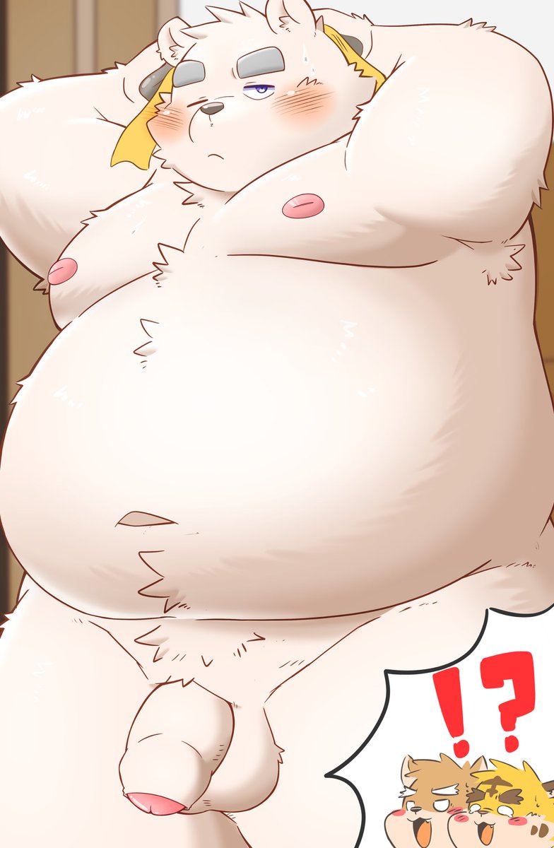 …なに？