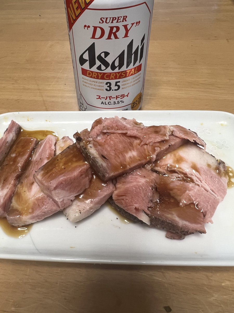 masa07677's tweet photo. #スーパードライ3.5には、チャーシューで 😉ご褒美 晩酌🐽 https://t.co/2XR4qnKf4W
