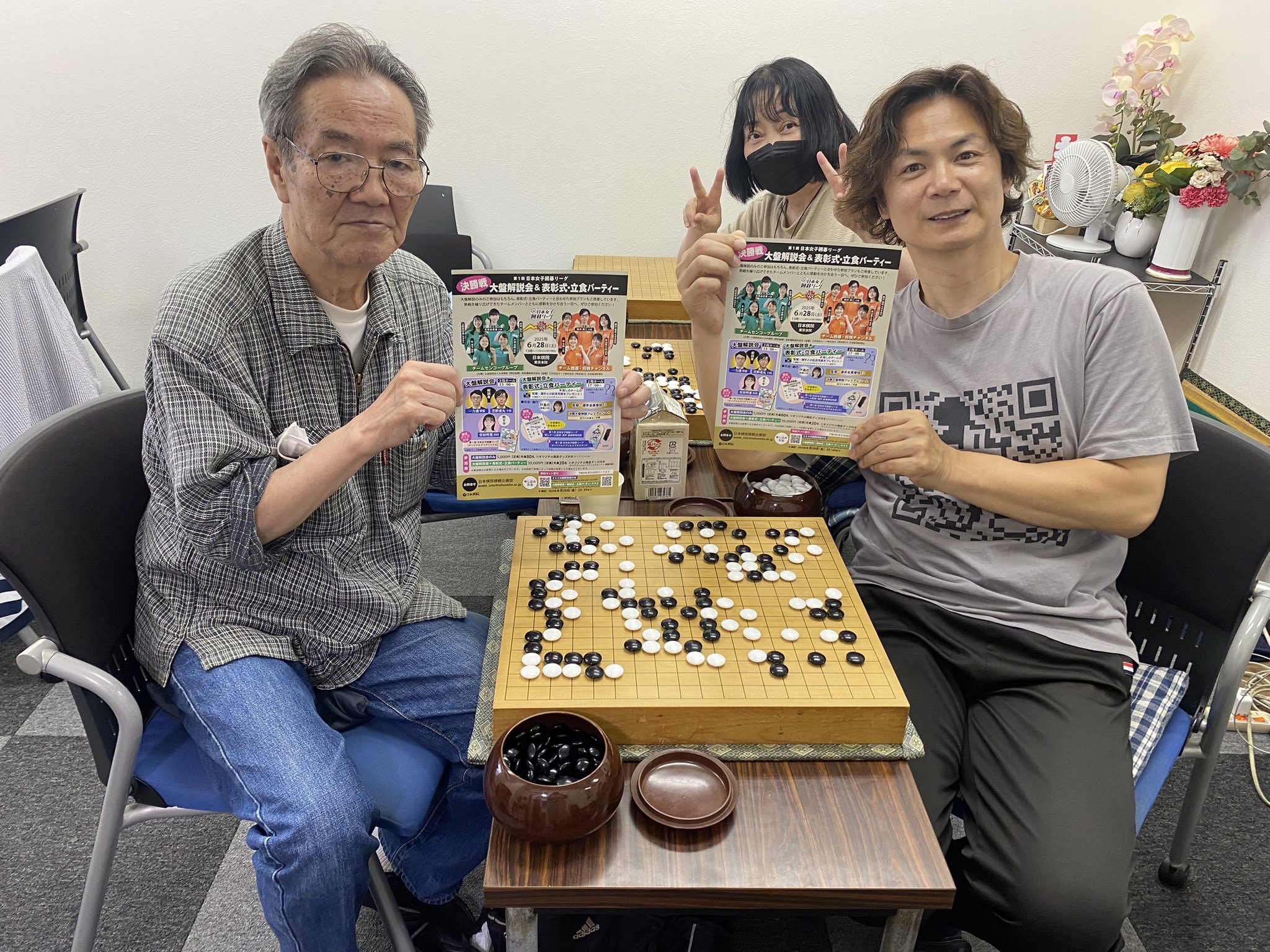 信州の囲碁 信州の囲碁 よねつち 囲碁 日本棋院長野県本部 (@igo_shinshu) / X