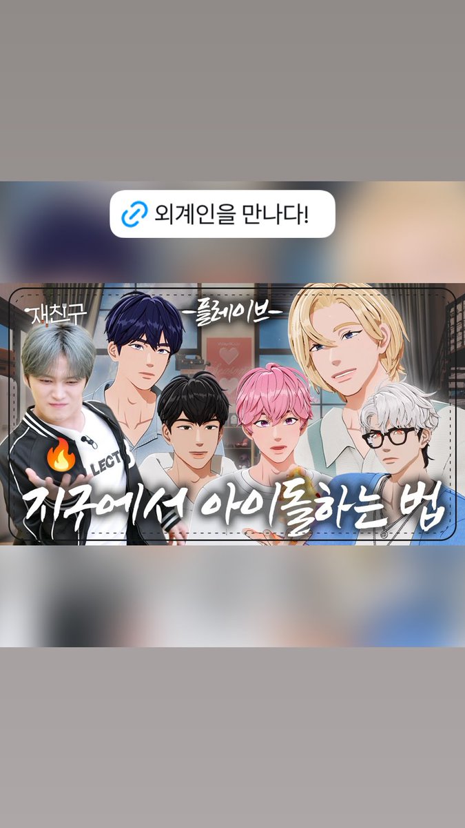 [jj_1986_jj IG story]

🔗외계인을 만나다!
youtu.be/kzwfo3BgxzY

#김재중 #JAEJOONG #ジェジュン #金在中