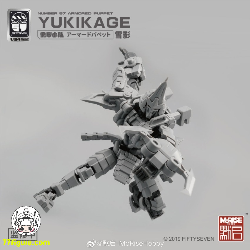 中国清朝時代 陽刻鳳凰文影青鉢 木箱 20.2㎝ 東Y7-0702