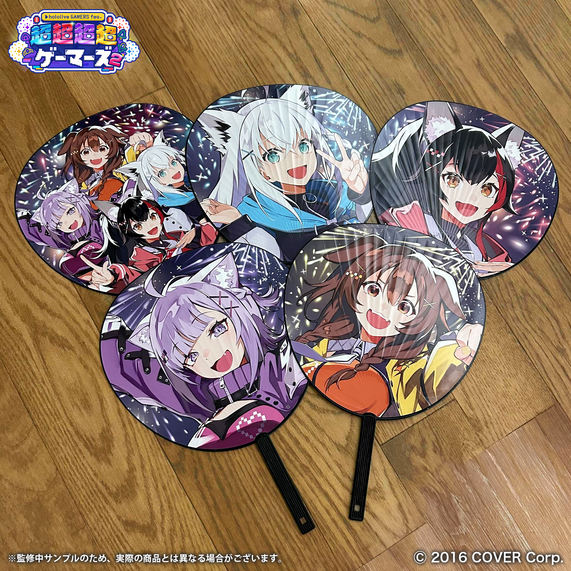 超超超超ゲーマーズ2 　コントローラー型ペンライト 超超超超ゲーマーズ2 コントローラー型 ペンライト - メルカリ