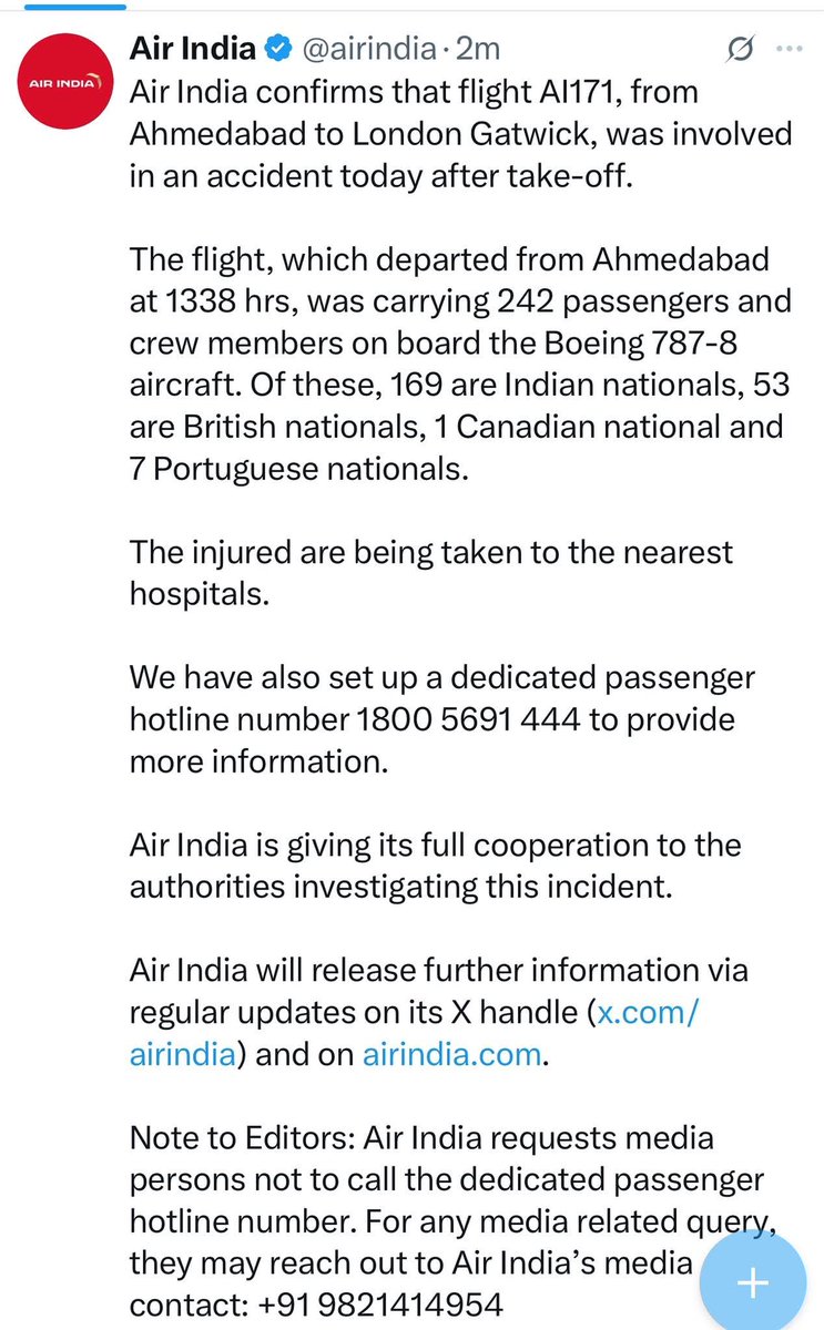 Regarding Air India plane crash Ahmedabad set up hotline number for passenger help..