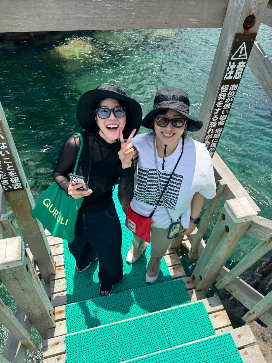 kyononononono's tweet photo. あわさんとおゆきねえさんと🏝いってきたよ✈️♨️ほんとにこのメンバーは気楽で気が合って心地良いよォ……たーのしかった🥹🥹❤️ありがとうございます！！だいすきー！！ https://t.co/J8wPzHvcrz