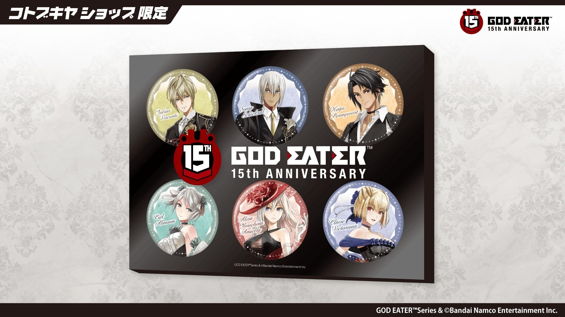 002-god-eater-10th-