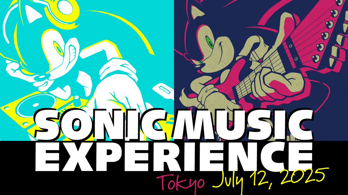 緊急速報】 🎸バンド&DJライブ🎚️ 「SONIC MUSIC EXPERIENCE」 2025年