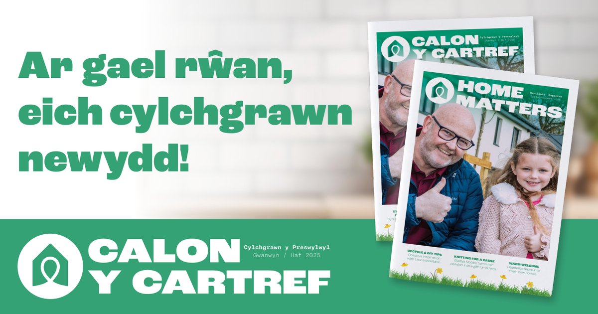 📰 Mae ein cylchgrawn calon y cartref allan rŵan! Our Home Matters magazine is out now! 

Ewch i ddarllen ar ein gwefan: clwydalyn.co.uk/cy/cylchgrawn-…
Go to our website to read now: clwydalyn.co.uk/residents-maga…