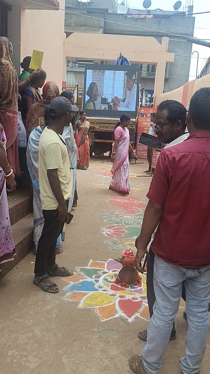 bdo_jashipur's tweet photo. #BarshaEkUpalabdhiAnek
AT JAMDASAHI GP AS ON 12.6.2025
@PMOIndia  @CMO_Odisha @PRDeptOdisha @IPR_Odisha @DM_Mayurbhanj @ZP_Mayurbhanj https://t.co/4r4AMBZojw