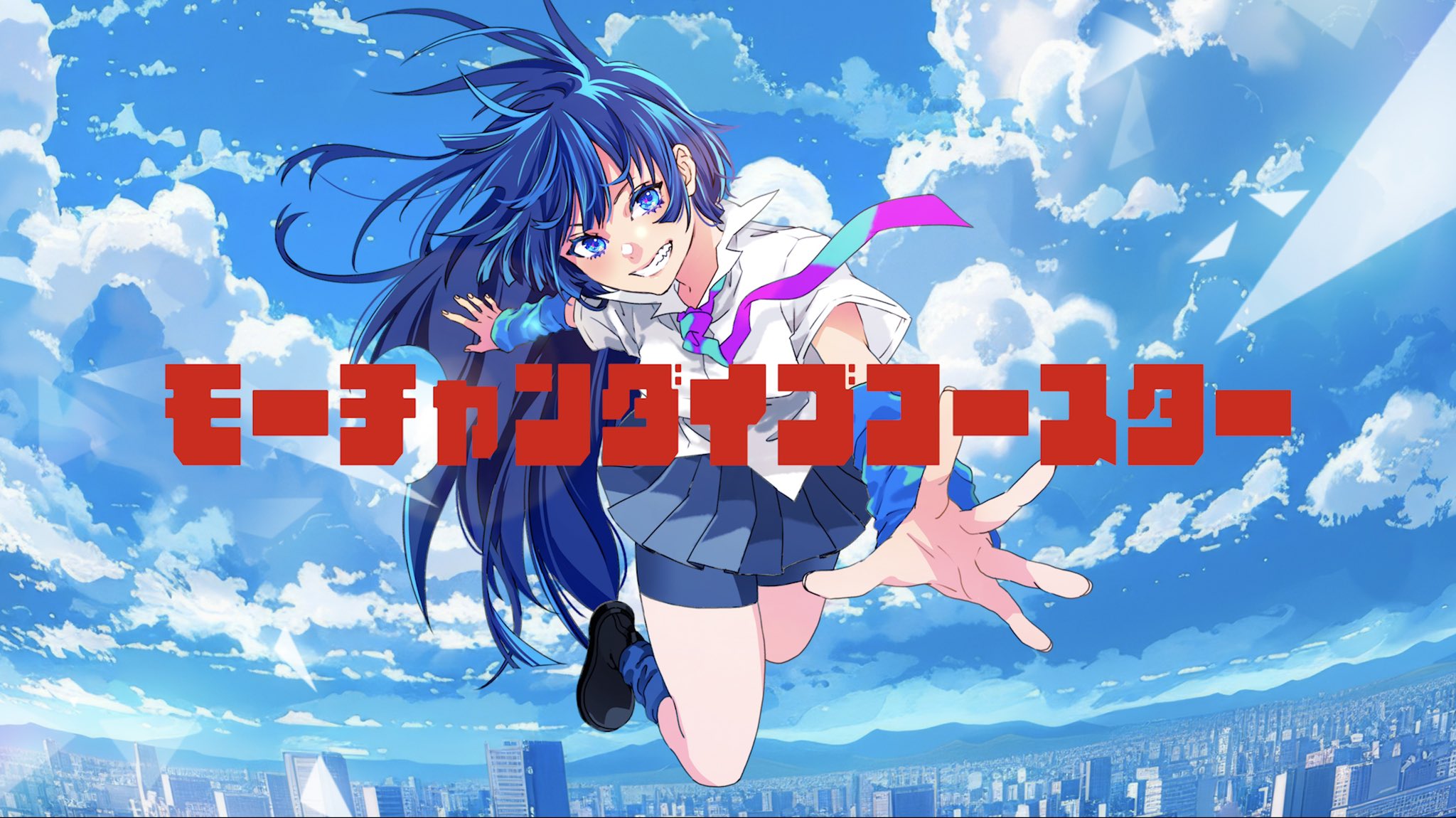 さとるんページ さとるん (@Satoru829) / X