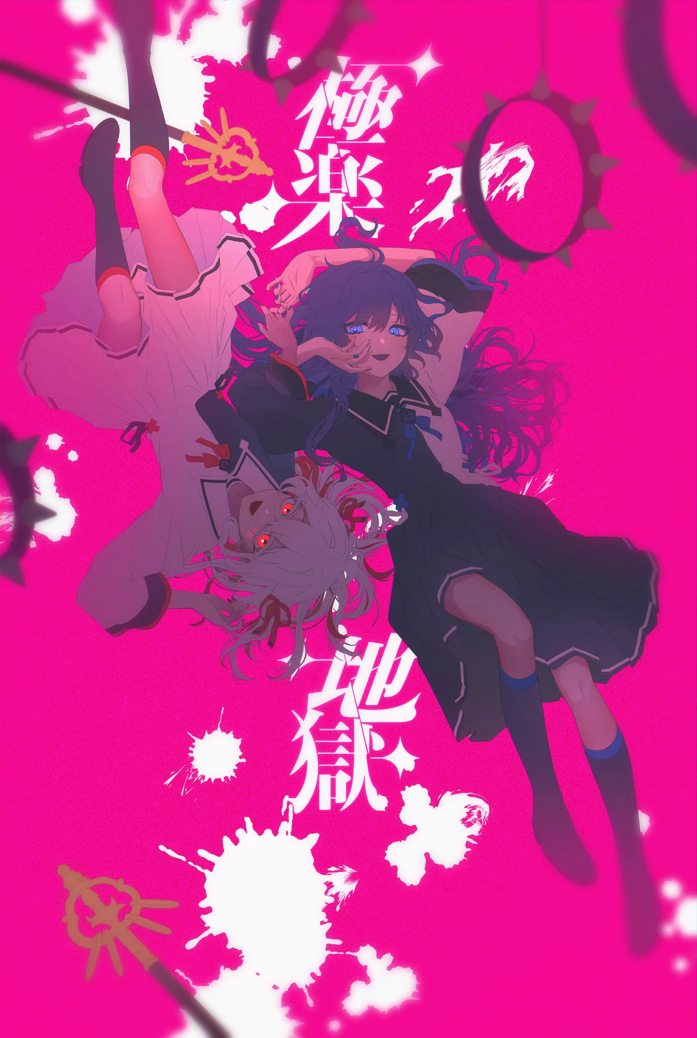 うさぎ🌸 (@usagi1837) / X