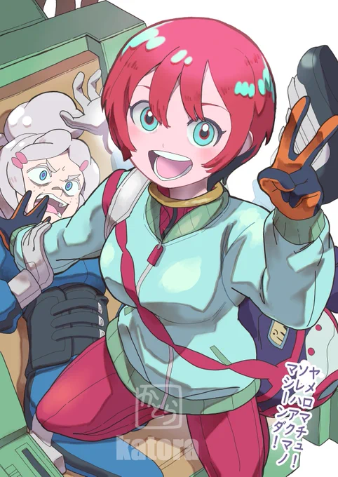 サイコガンダムを見たマチュ「こっちの 方が強そうじゃん」 #GQuuuuuuX #ジークアクス