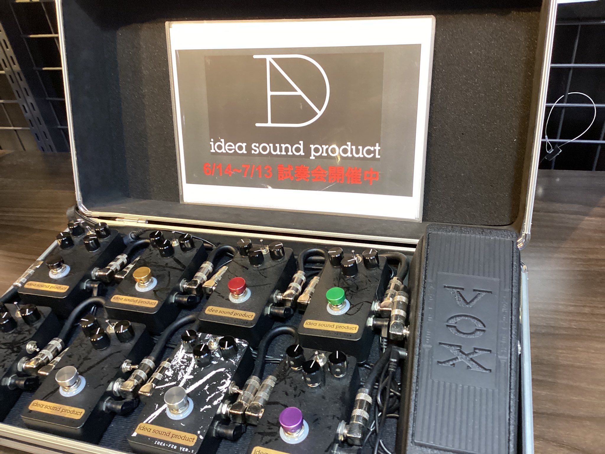 idea sound product (@idea_sound) / X