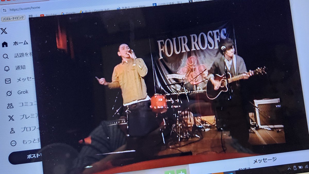 pi_a_non's tweet photo. HDDの整理しようと思って開いたら昔のライブ動画を見始めて作業が進まない。笑
莉子ちゃんとか、メビとか、万貴音とか、、、、
コンクリート時代のチョーさんとマコちゃん見つけて浸ってる。
あぁ、会いたい、聴きたい。 https://t.co/hSlg9g1MUB