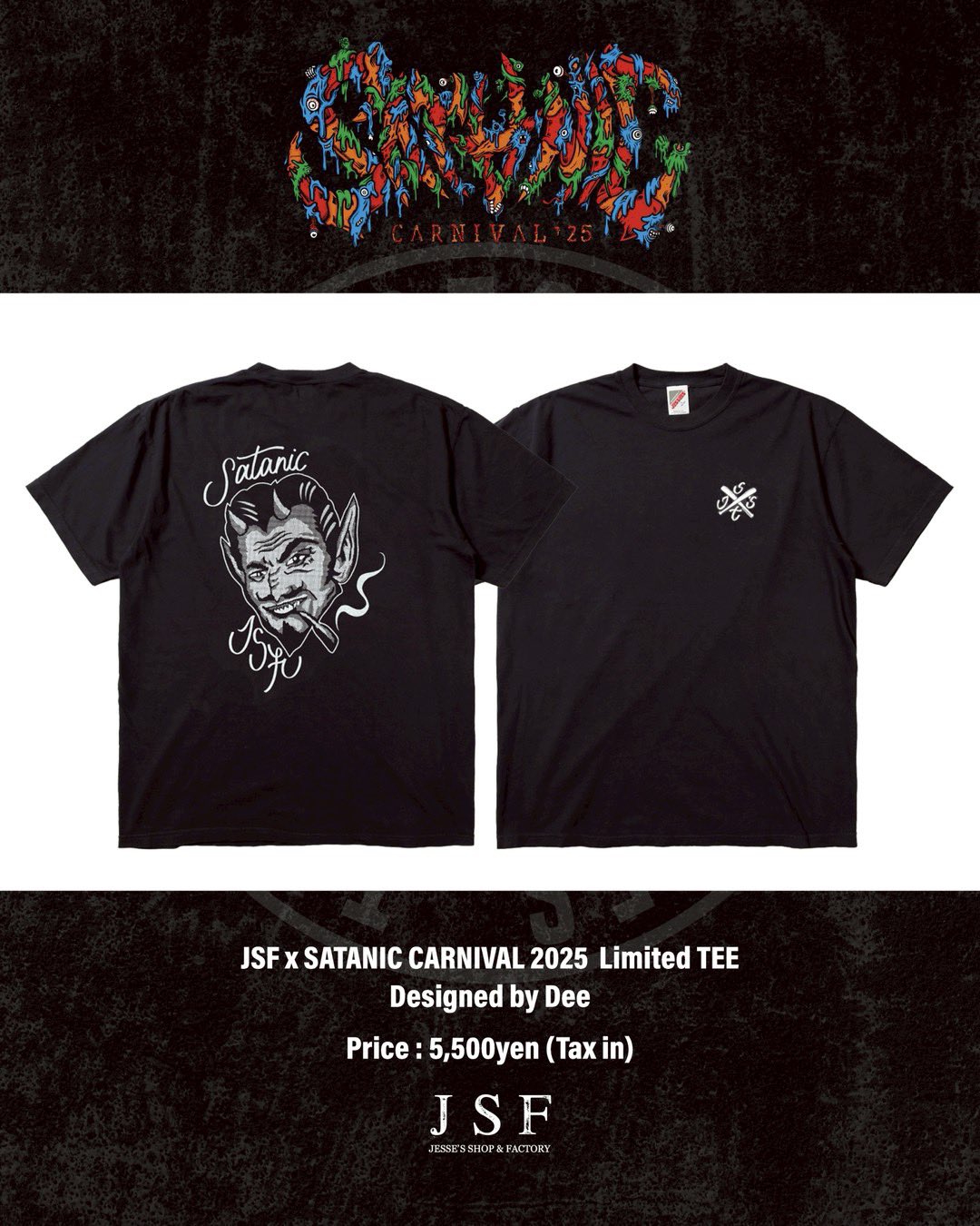 SATANIC CARNIVAL 2025 OFFICIAL TEE | SATANIC CARNIVAL