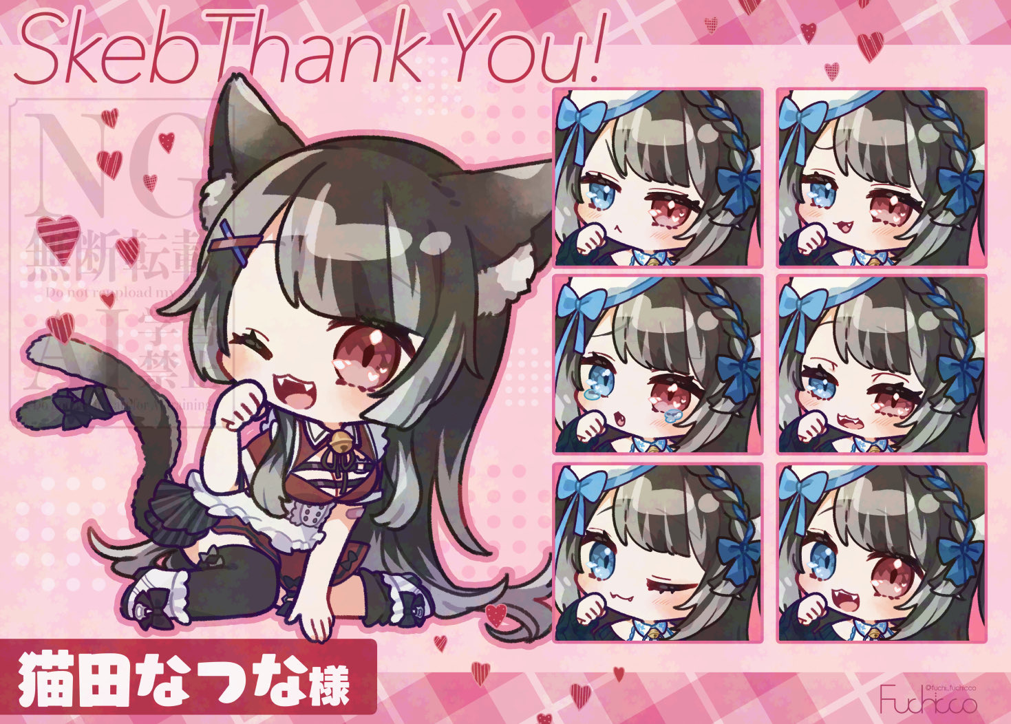 うりぼう (@swboot1) / X
