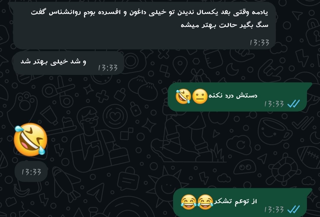 کپشنم نمیایه😂😂😂😂😂😂😂😂😂😂😂😂😂😂😂😂😂😂😂