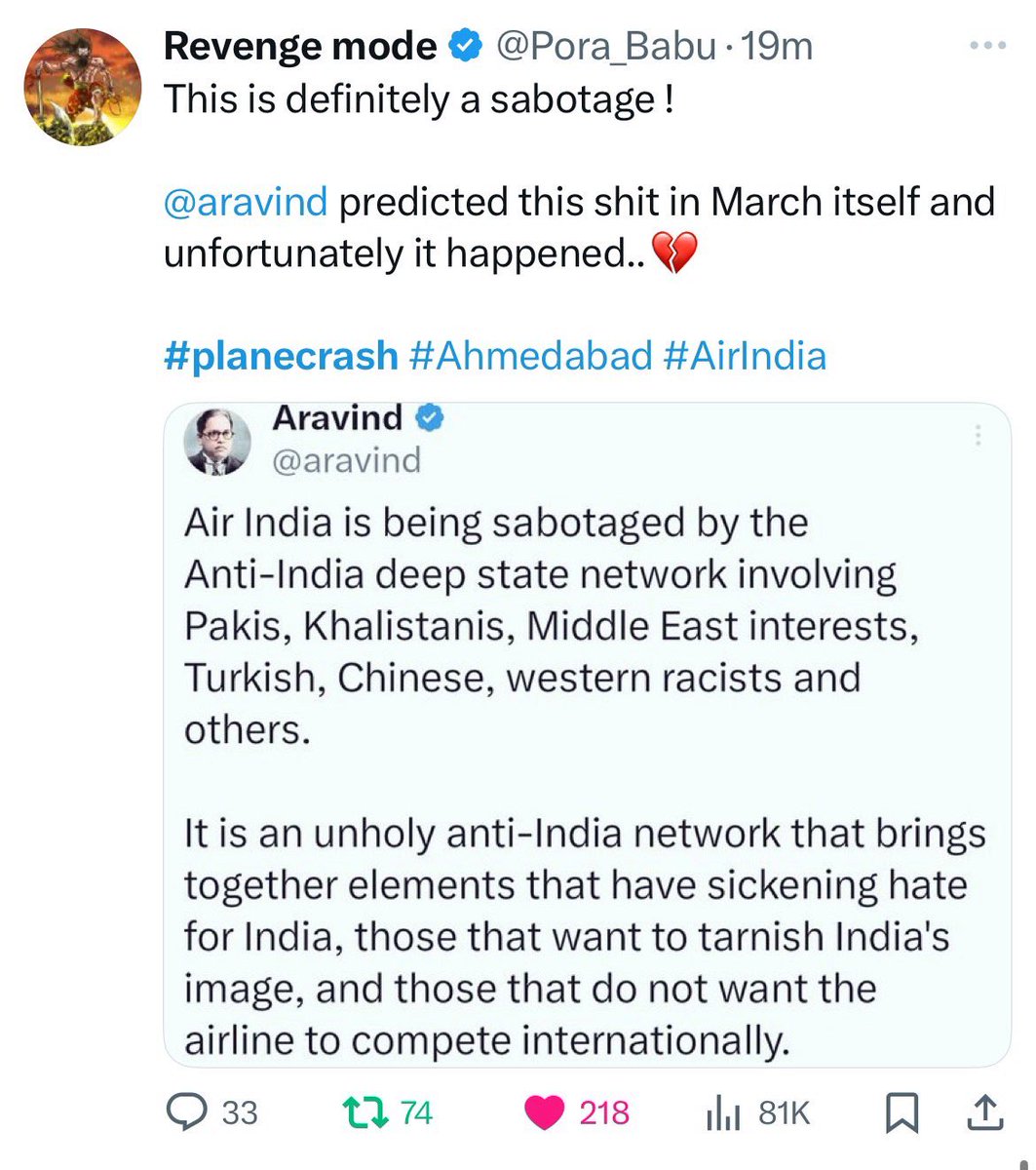 Sarcasmasur's tweet image. It’s deep state. The flight had several VVIPs. And it landed on a Medical college. Con-incidence? Noo! #Sabotaged