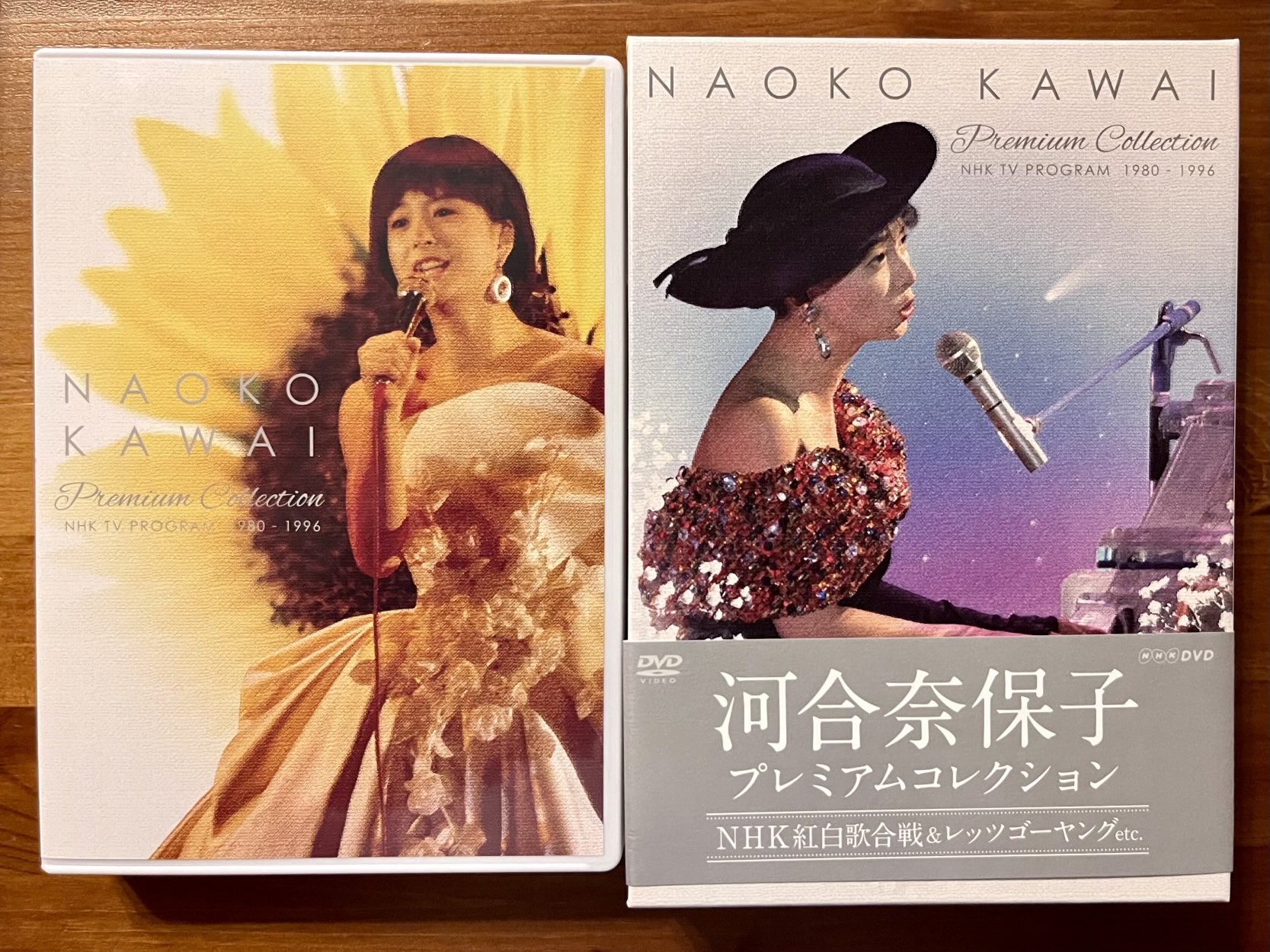 河合奈保子　NAOKO KAWAI プレミアムコレクション DVD NAOKO PREMIUM | ディスコグラフィ | 河合奈保子 | 日本