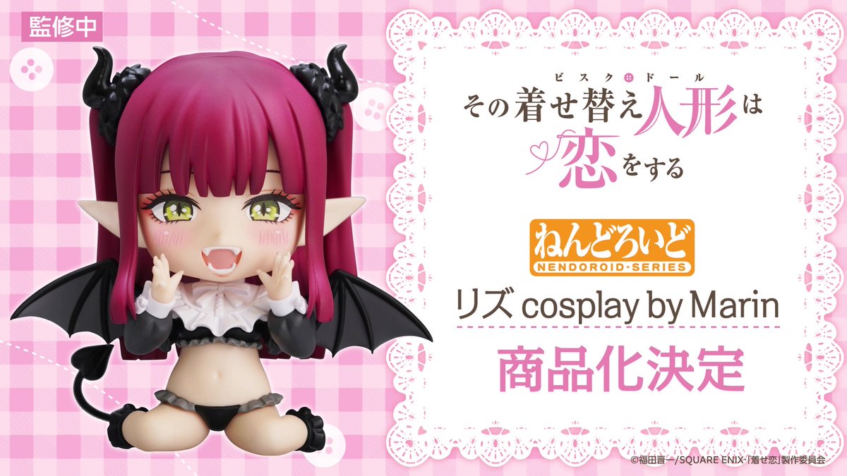 🧵商品化決定&彩色原型初公開