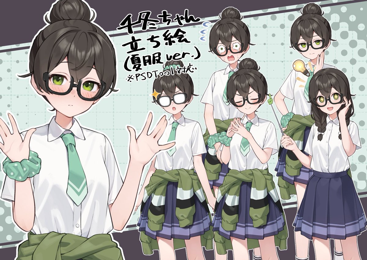 campagne_9's tweet image. #花隈千冬
合同会社TOKYO6 ENTERTAINMENT様のご依頼により千冬ちゃんの立ち絵を制作しました
色々と差分を制作したので使ってもらえるとうれしいです
seiga.nicovideo.jp/seiga/im116249…
