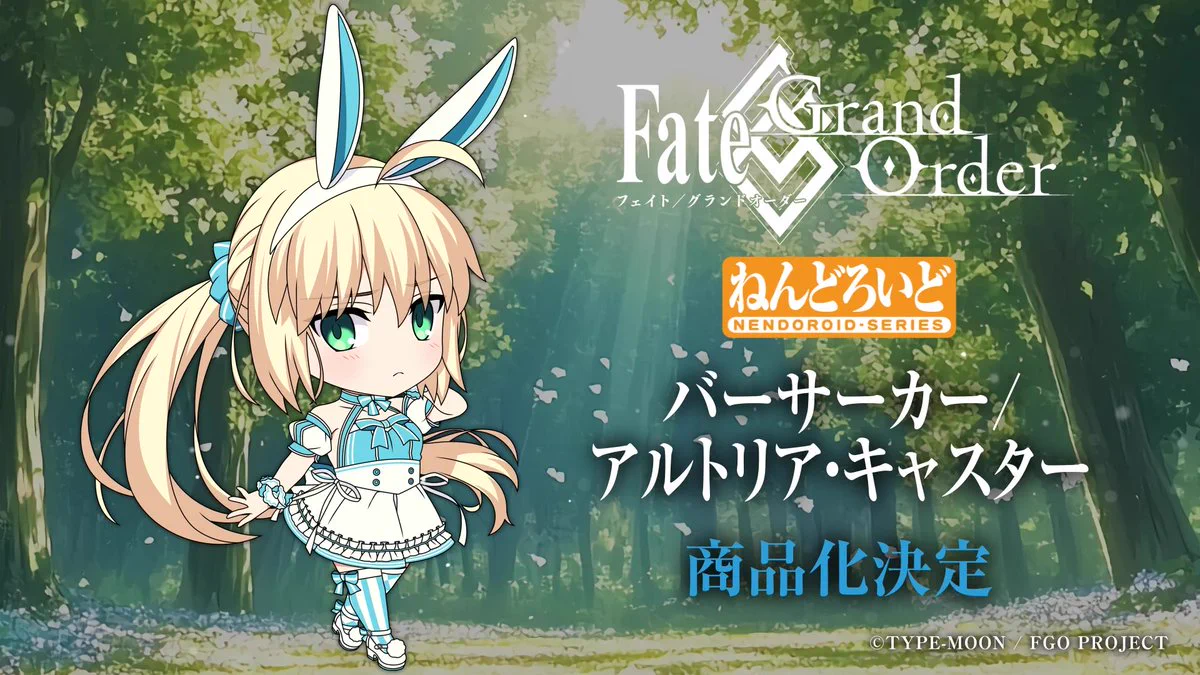 カホタン＠グッスマのすみっこ on X: 